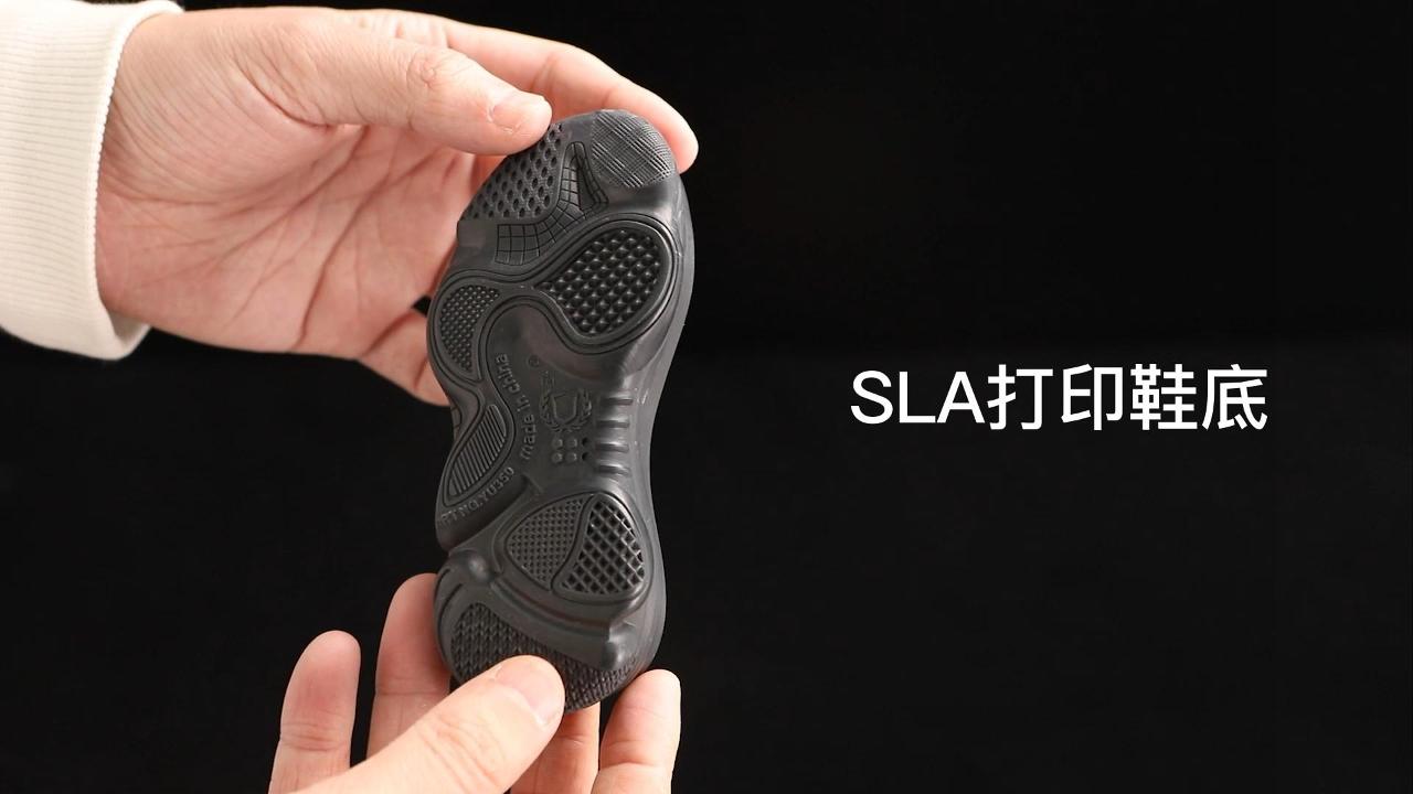 3D打印的應(yīng)用 – 如何快速把想象變?yōu)楝F(xiàn)實？